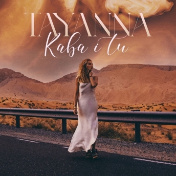 Кава і ти - TAYANNA Радіо Прищепкін TOP40.IN.UA
